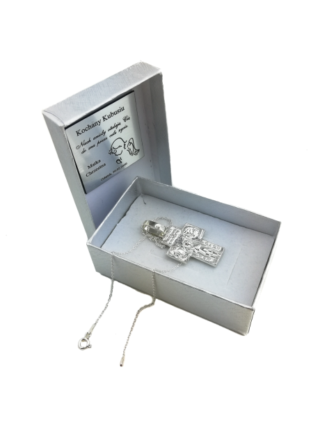 SREBRNY KRZYŻ DUŻY Z ŚWIĘTYM KRZYSZTOFEM PR. 925