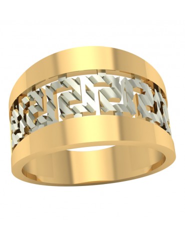 ZŁOTY PIERŚCIONEK WZÓR...